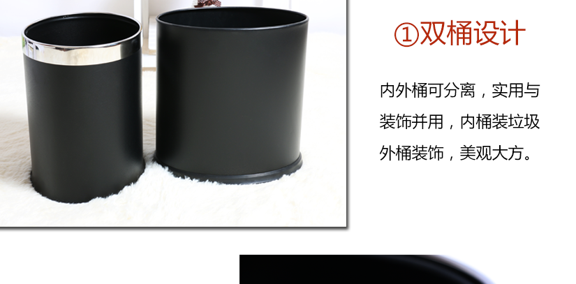 雙桶設(shè)計，內(nèi)外桶可分離