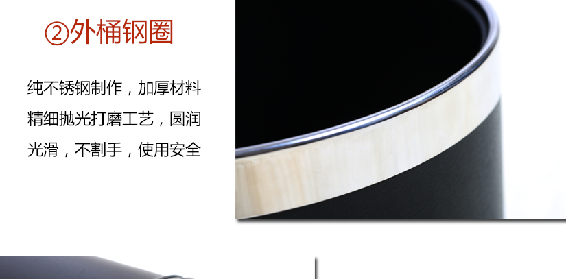 純不銹鋼材質(zhì)，色澤亮麗，不傷手