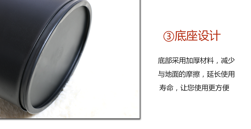 底座加厚設(shè)計，延長使用壽命