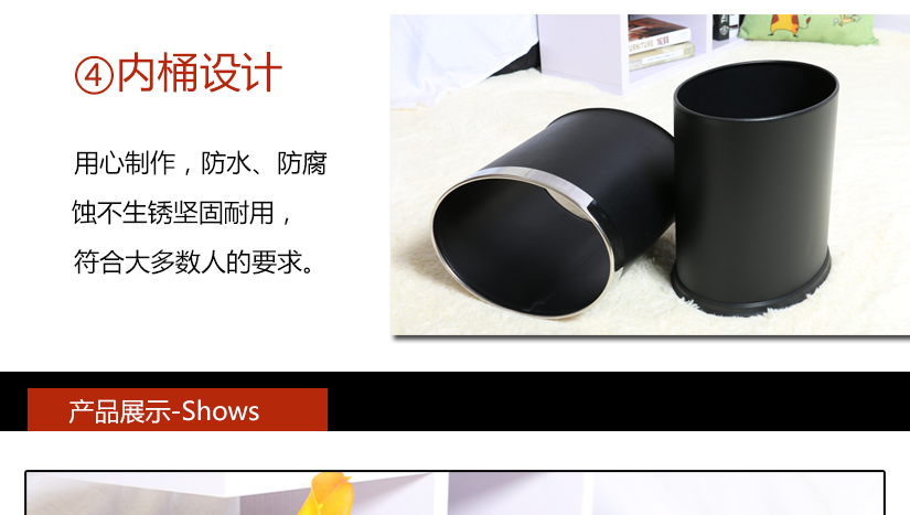 內(nèi)桶用心制作，經(jīng)久耐用