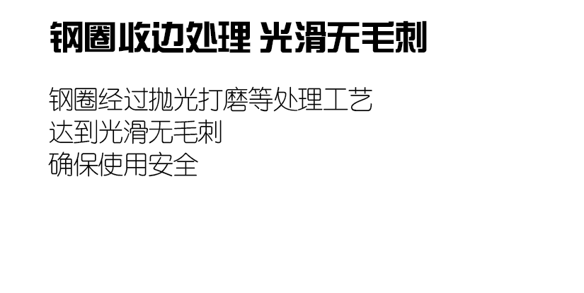 我們引領(lǐng)時尚