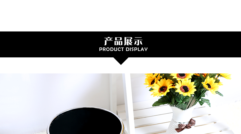 簡單完美，全方位無死角展示