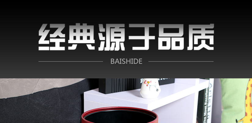 換袋簡單，清洗方便