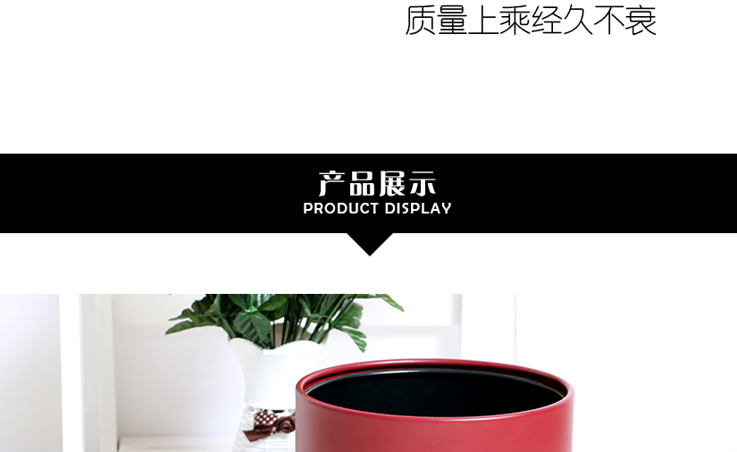 家居生活的新風(fēng)尚