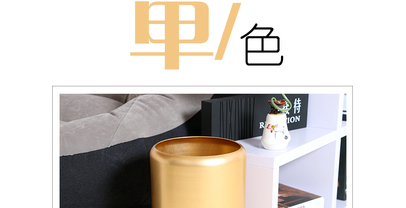 高品質(zhì)生活