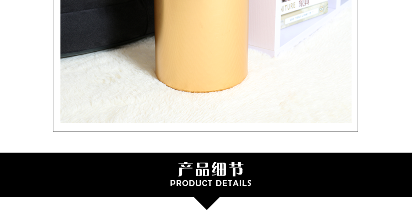 高端奢華，品質(zhì)保障