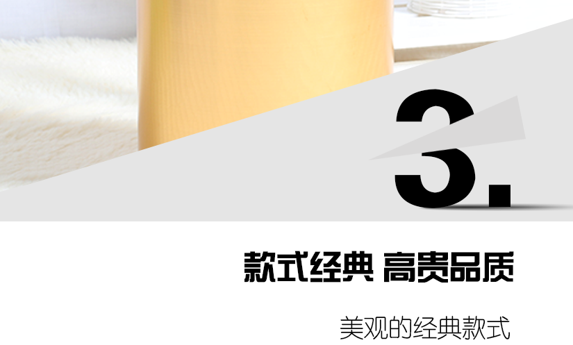 對(duì)邊緣的完美處理