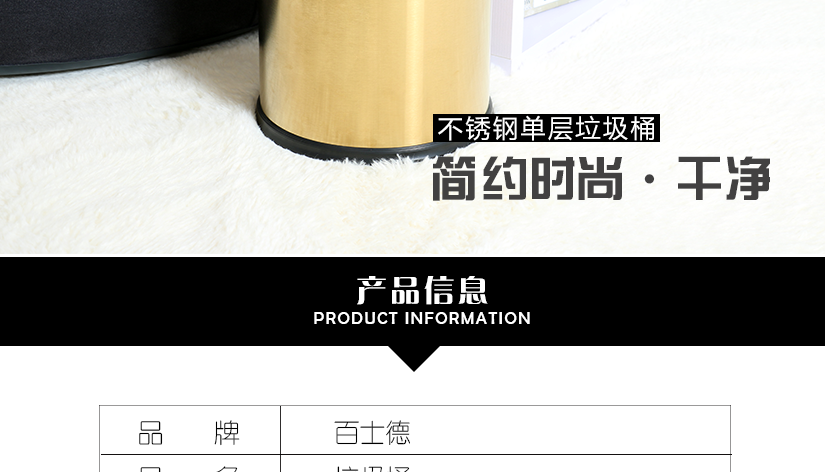 時尚翻蓋手搖，使用方便