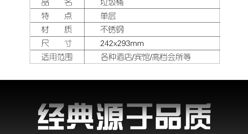 外形高端精致，有品位。