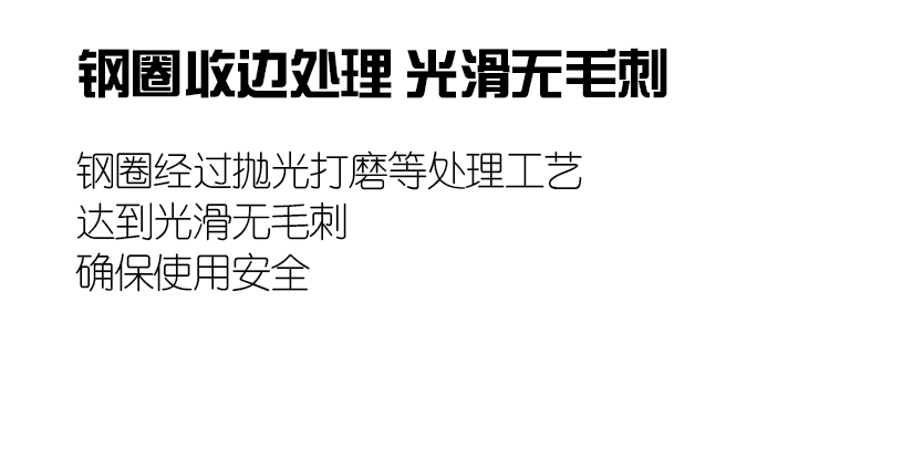 單層設(shè)計，便捷操作