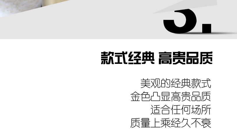 它就像一個藝術(shù)品