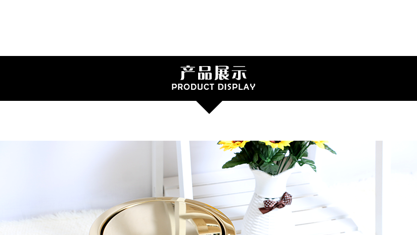 既實用，又美觀