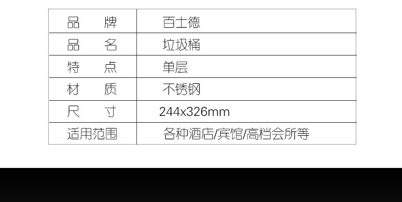 千萬(wàn)家庭信賴認(rèn)可