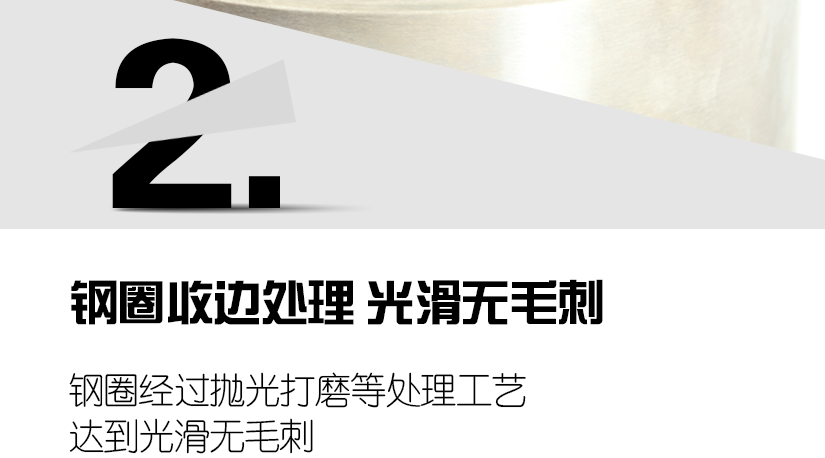 耐臟易潔，歷久長(zhǎng)新
