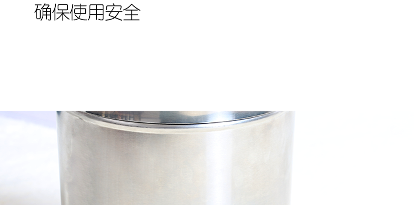采用鋼材封釉技術(shù)，防水防銹防指紋
