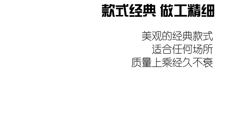 抗壓保護(hù)圈