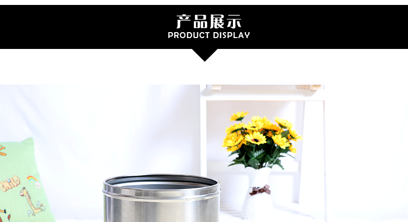 看得見(jiàn)的安全