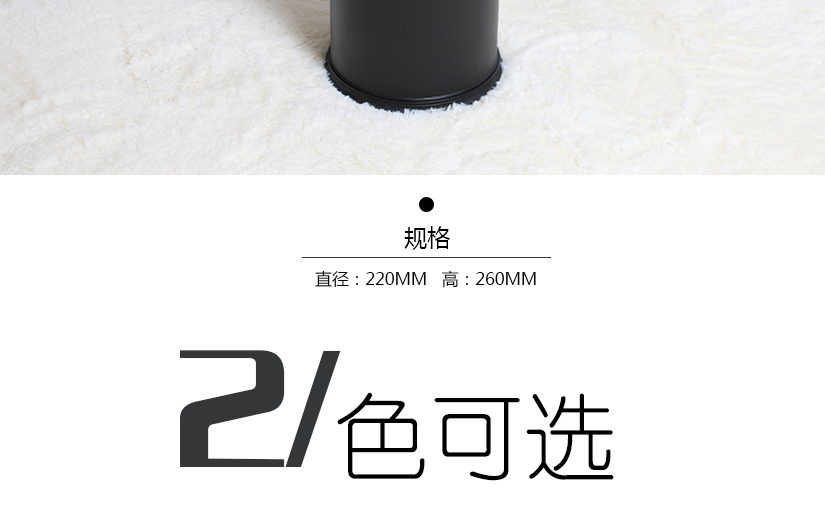 為您營造舒適的生活環(huán)境
