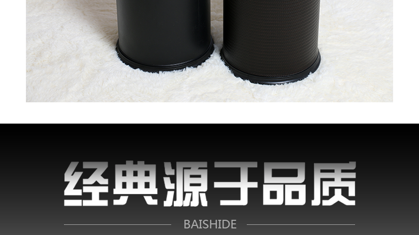 傾心設(shè)計(jì)，一見鐘情