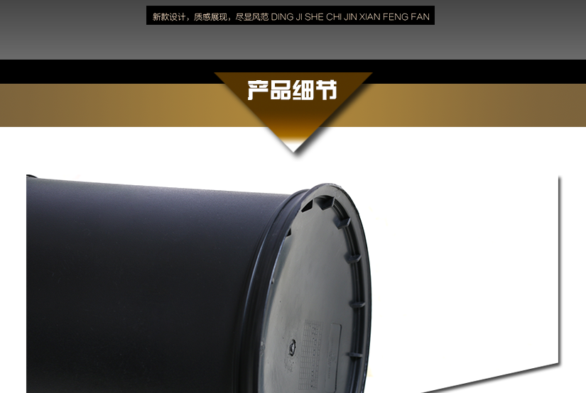 顛覆傳統(tǒng)理念，創(chuàng)造全新的風(fēng)格