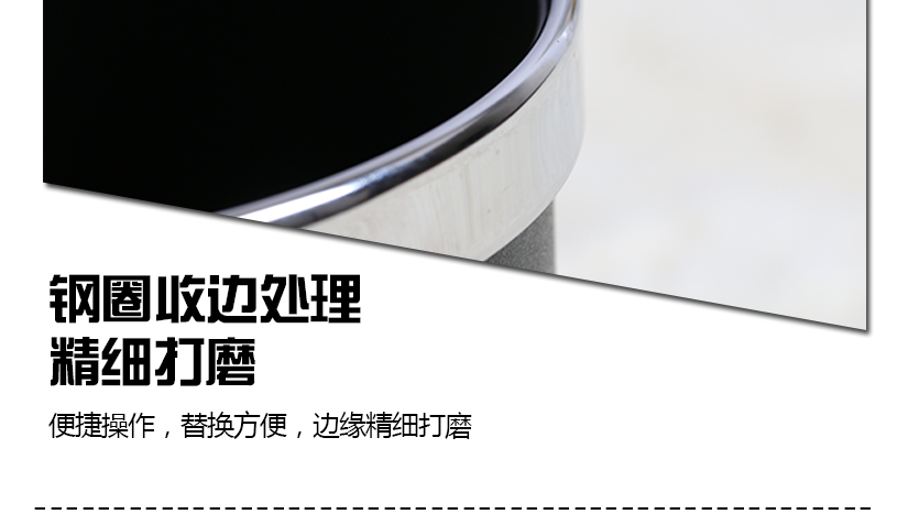 加厚優(yōu)質(zhì)不銹鋼材質(zhì)