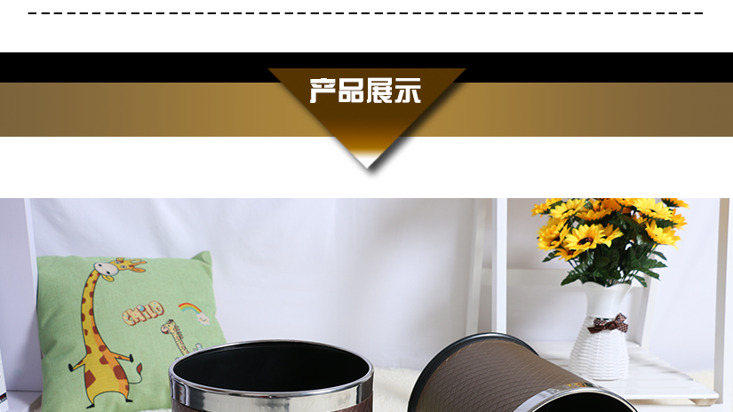烤漆內(nèi)筒，色澤亮麗，便面光滑，易清潔