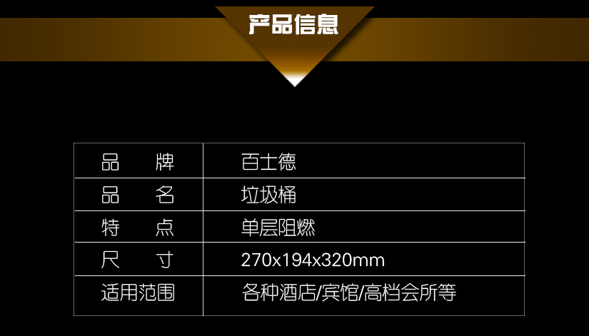 質(zhì)感呈現(xiàn)百搭與任何場合