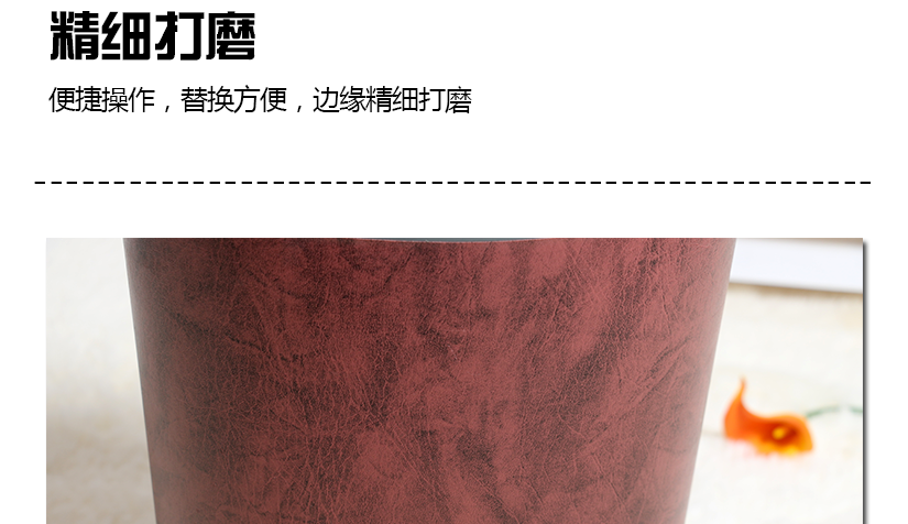 百士德紅色單層阻燃垃圾桶，給您美好新生活