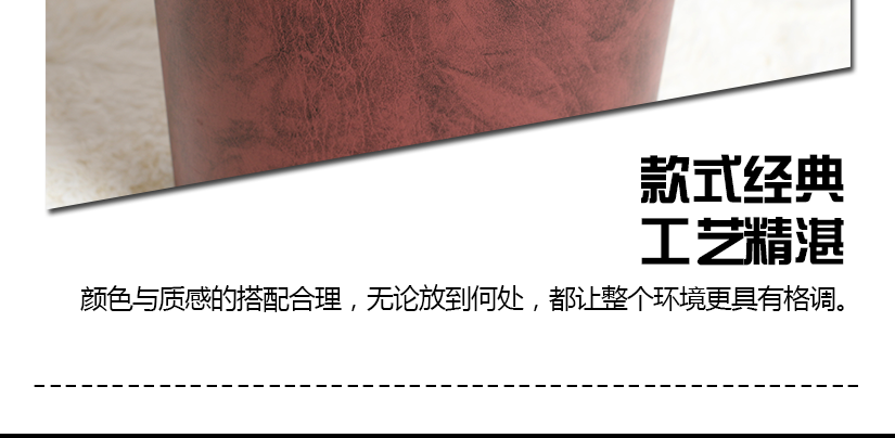 做工精細，外花紋端雅