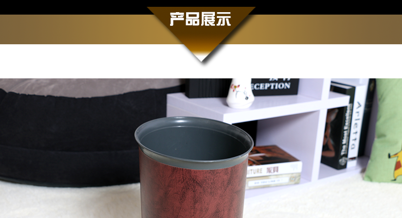 桶內(nèi)壁光滑，方便清潔