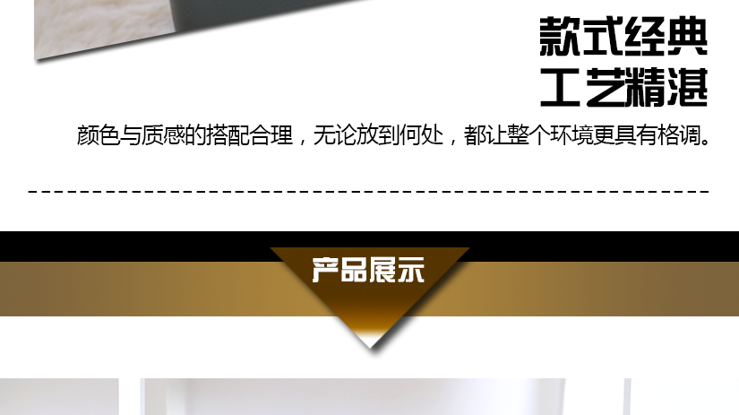 韌性十足材質(zhì)，抗壓能力強