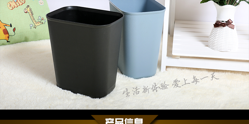 生活新體驗(yàn)，愛(ài)上每一天