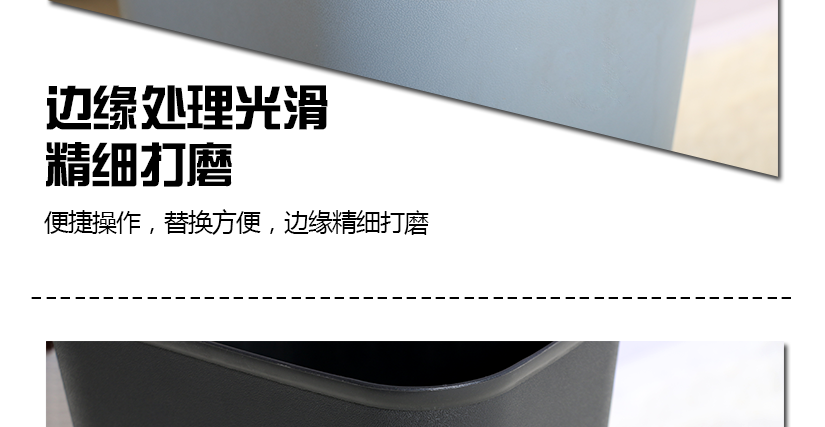 做工細(xì)致，表面處理細(xì)膩