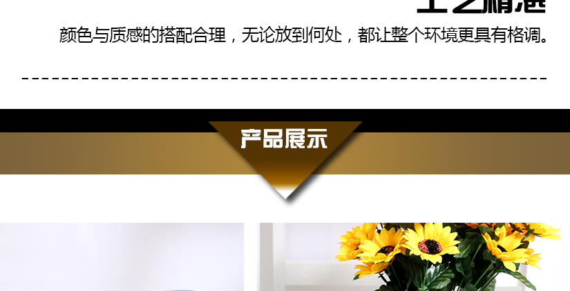 款式經(jīng)典，工藝精湛