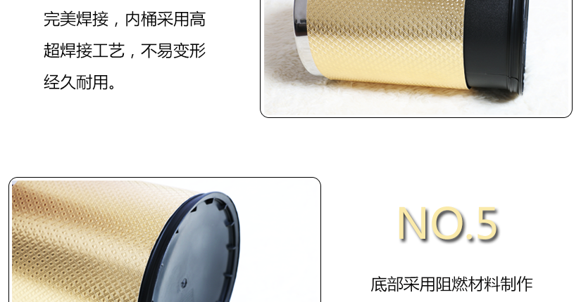內桶不易變形，經久耐用