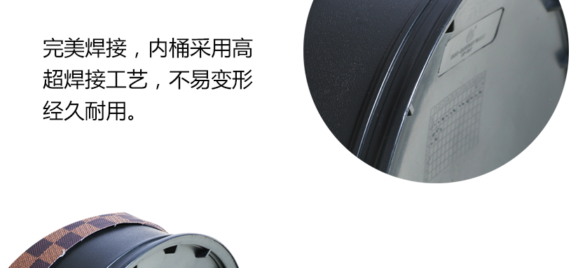 內(nèi)桶不易變形，使用壽命長(zhǎng)