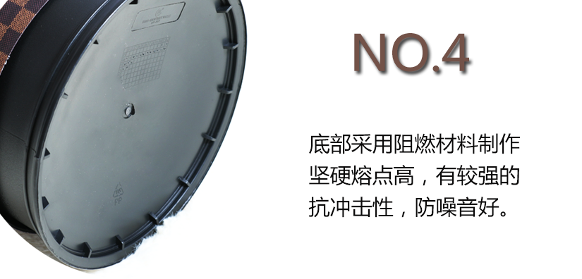 阻燃材質(zhì)，堅(jiān)硬熔點(diǎn)高