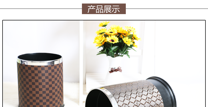 產(chǎn)品展示