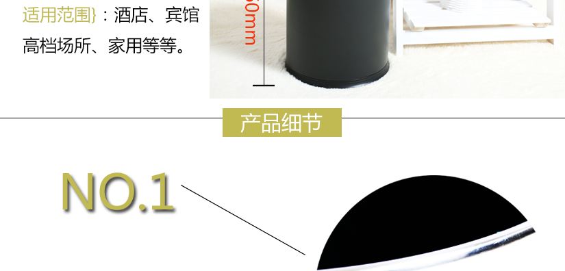 產(chǎn)品細(xì)節(jié)，精美包邊，經(jīng)久耐用