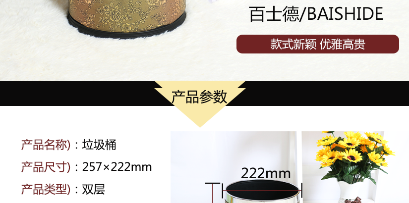 產(chǎn)品參數(shù)，適用范圍廣