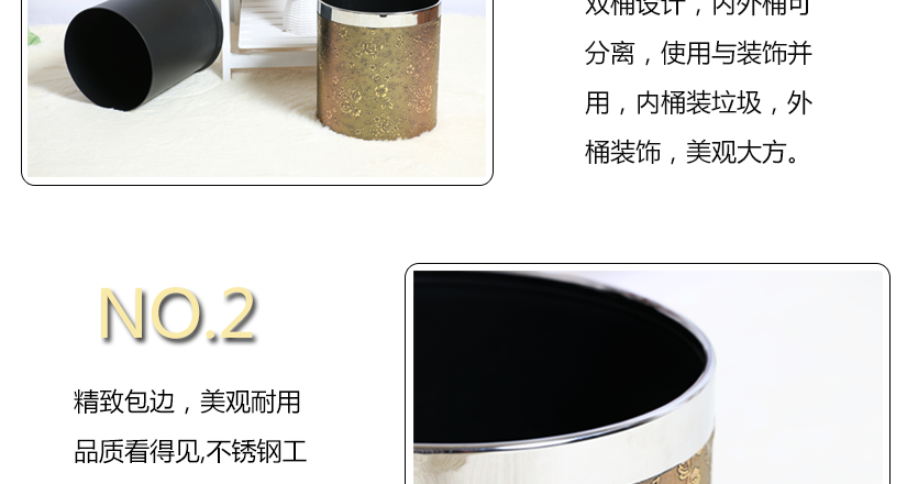 雙桶設(shè)計(jì)，美觀大方