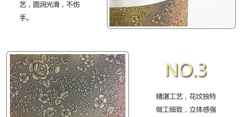 精美包邊，圓滑不傷手，品質(zhì)看得見