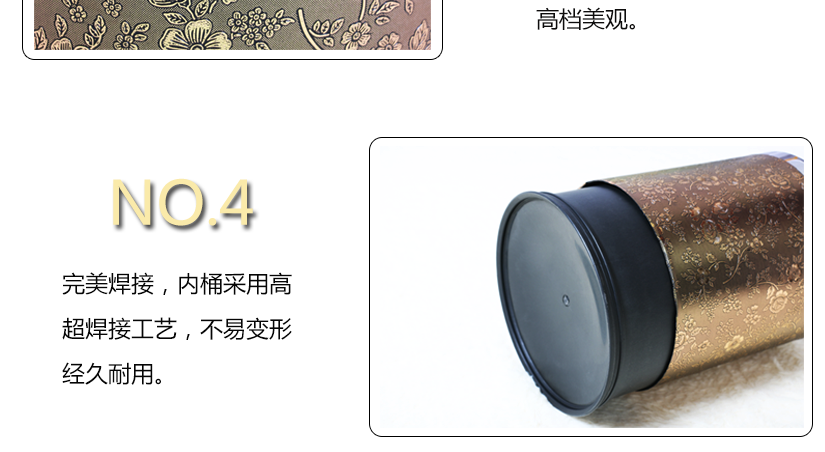 精湛工藝，花紋獨(dú)特，做工細(xì)致