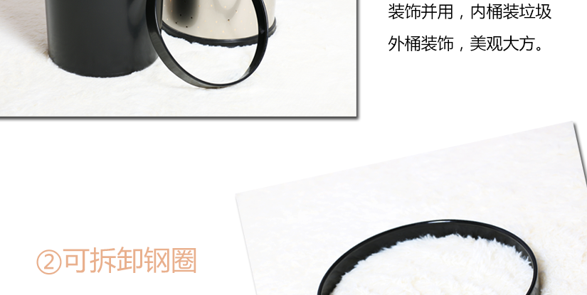 內外桶可分離，內桶裝垃圾，外桶裝飾