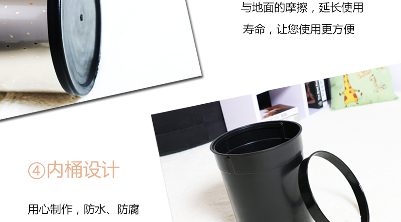 底座加厚設計，增加使用壽命
