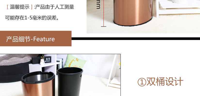 產(chǎn)品屬人工測(cè)量，可能存在誤差
