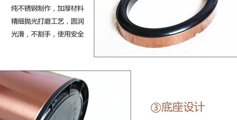 內(nèi)外桶可分離，使用與裝飾并用