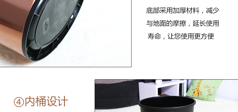 外桶鋼圈，圓潤(rùn)光滑不傷手，使用更安全