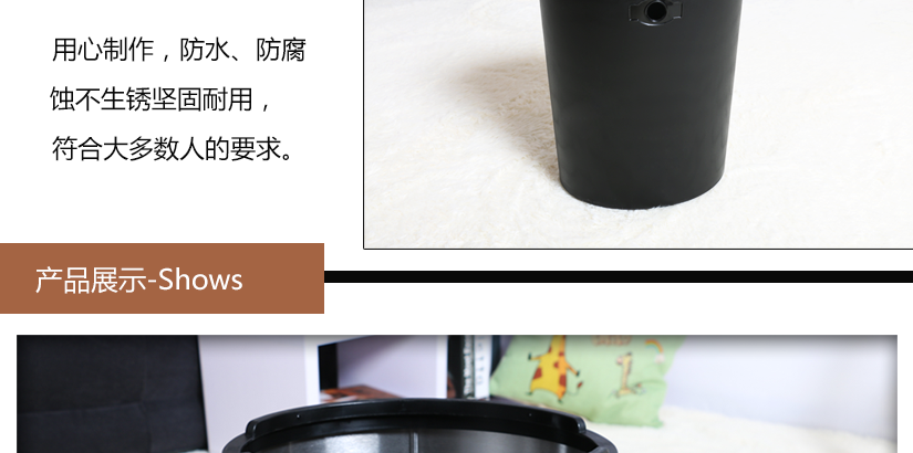 底座，減少摩擦，使用周期長(zhǎng)