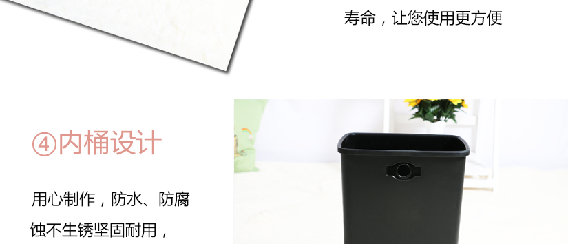 內(nèi)桶設(shè)計，防腐蝕不生銹，堅固耐用